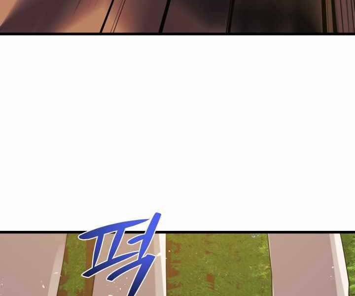 Seoul Tử Linh Sư 54 trang 60