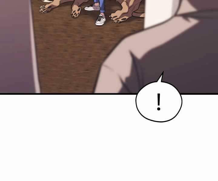 Seoul Tử Linh Sư 54 trang 69