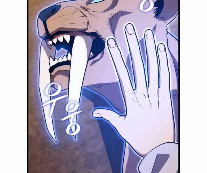 Seoul Tử Linh Sư 54 trang 73