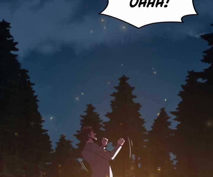 Seoul Tử Linh Sư 54 trang 8