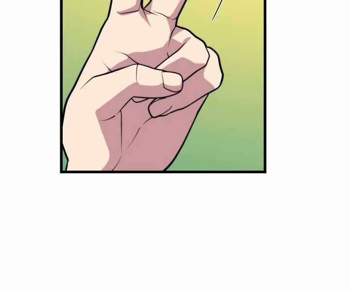 Seoul Tử Linh Sư 54 trang 89