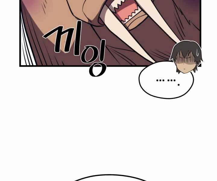 Seoul Tử Linh Sư 54 trang 99