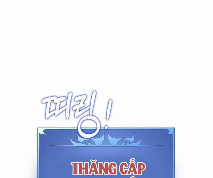 Seoul Tử Linh Sư 55 trang 119