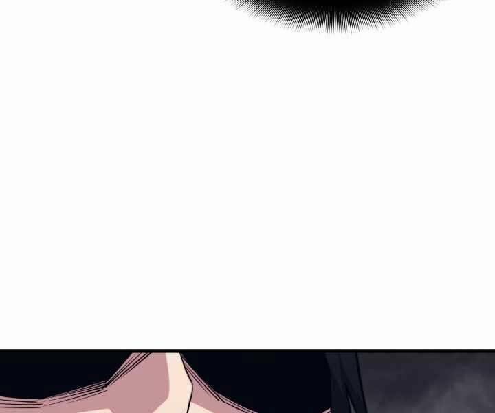 Seoul Tử Linh Sư 55 trang 159