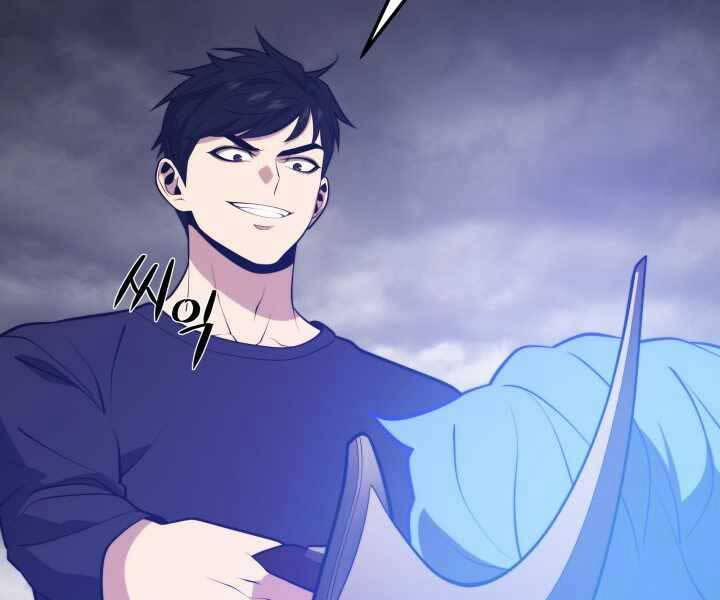 Seoul Tử Linh Sư 55 trang 193