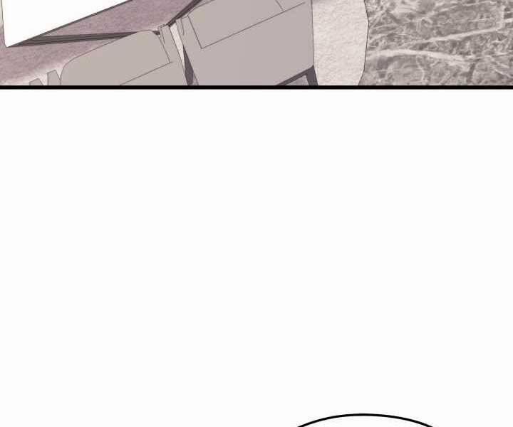 Seoul Tử Linh Sư 55 trang 20