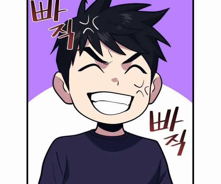 Seoul Tử Linh Sư 55 trang 211