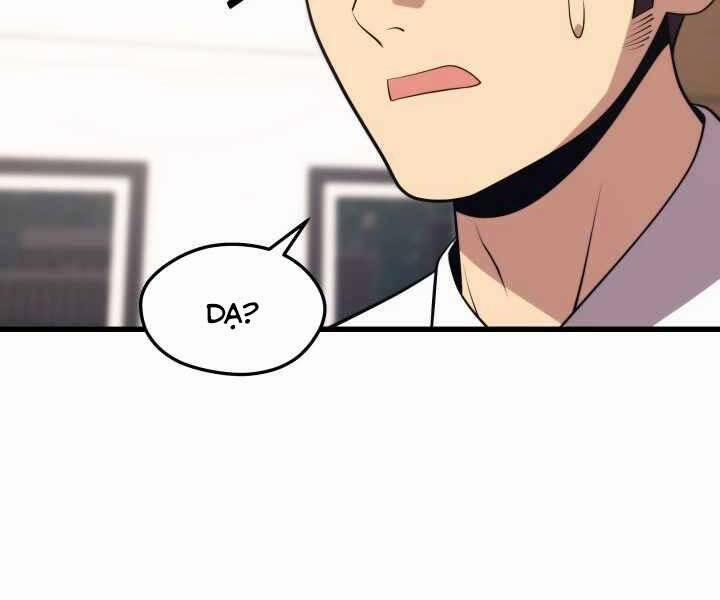 Seoul Tử Linh Sư 55 trang 33