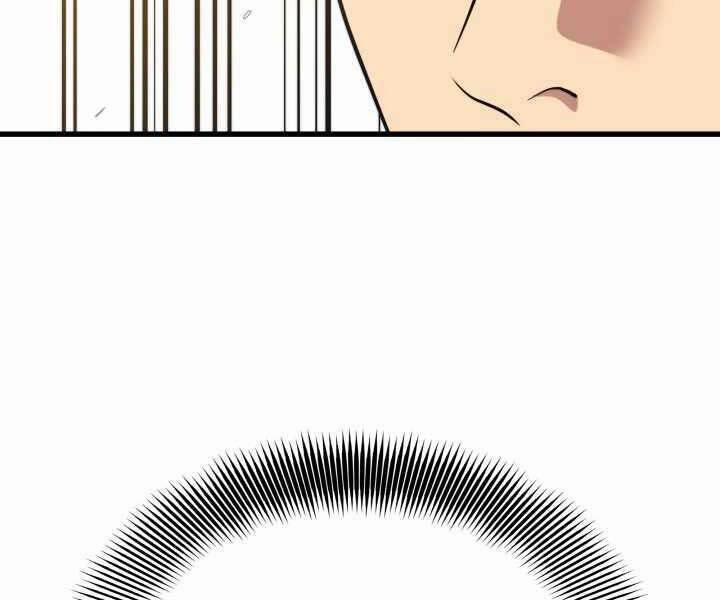 Seoul Tử Linh Sư 55 trang 41