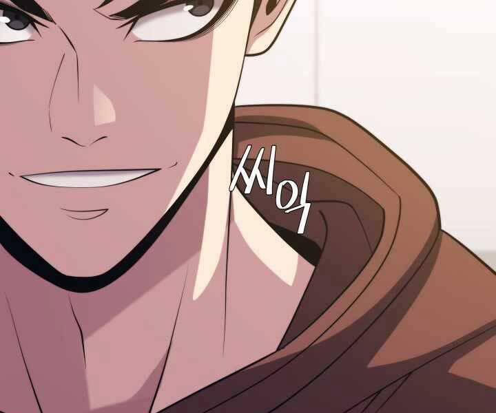 Seoul Tử Linh Sư 55 trang 44