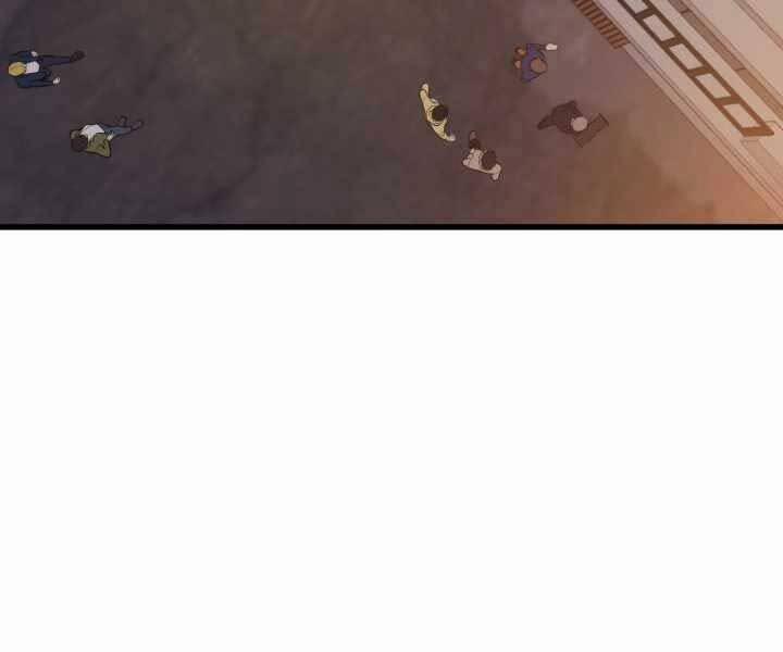 Seoul Tử Linh Sư 55 trang 48