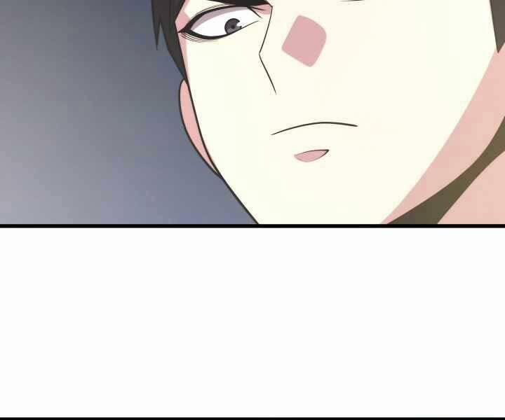 Seoul Tử Linh Sư 55 trang 56