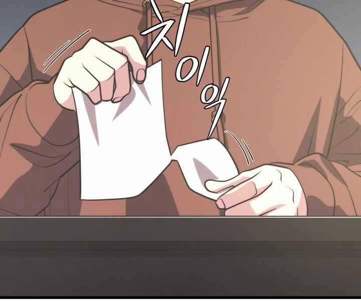 Seoul Tử Linh Sư 55 trang 60