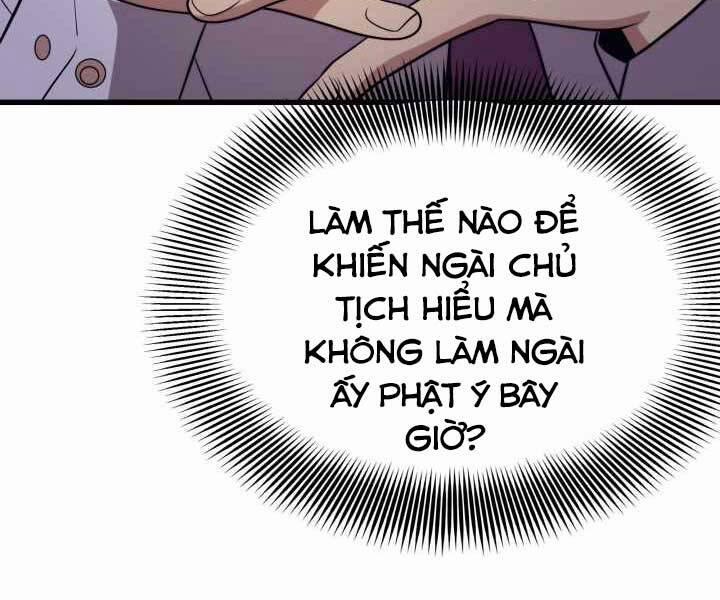 Seoul Tử Linh Sư 55 trang 7