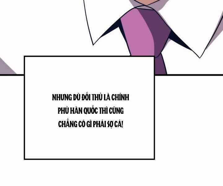 Seoul Tử Linh Sư 55 trang 83