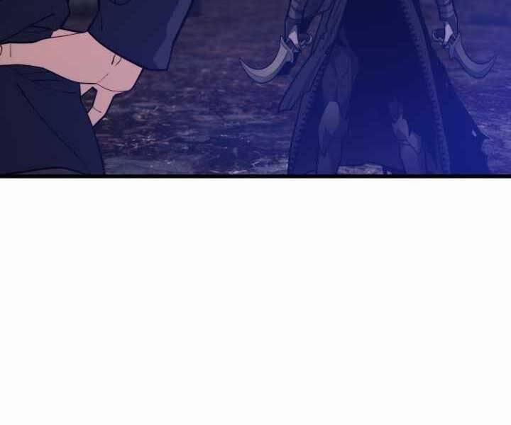 Seoul Tử Linh Sư 56 trang 1