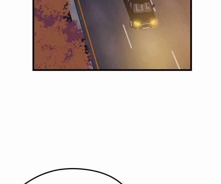 Seoul Tử Linh Sư 56 trang 100