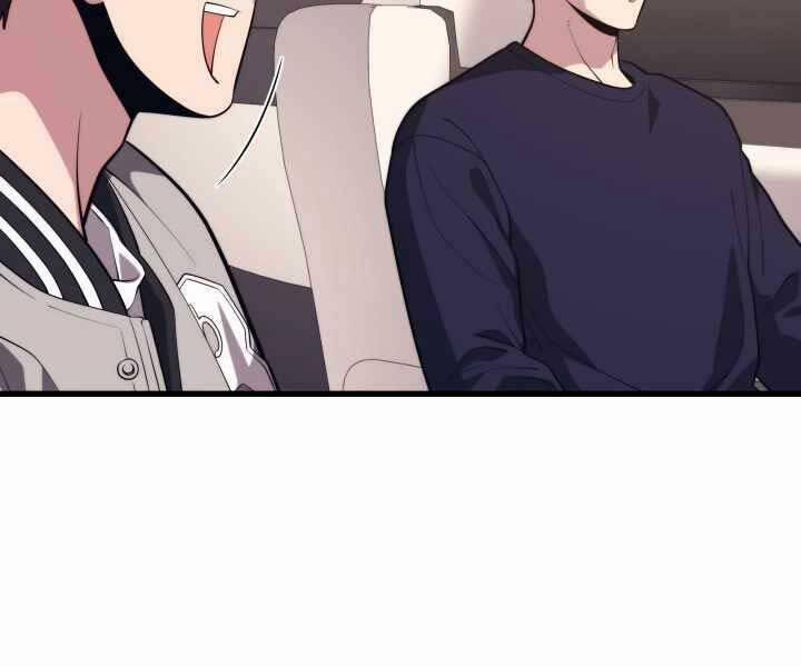 Seoul Tử Linh Sư 56 trang 102