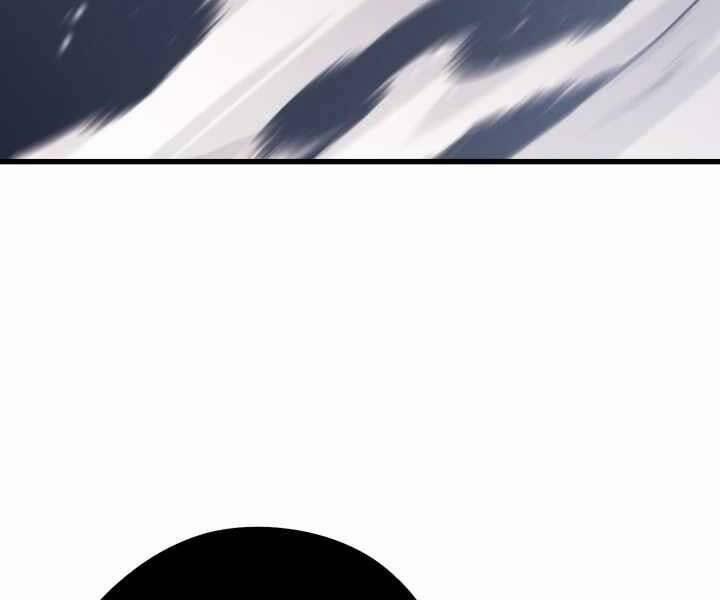 Seoul Tử Linh Sư 56 trang 165