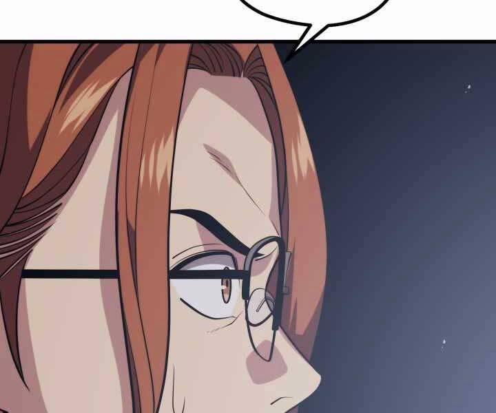 Seoul Tử Linh Sư 56 trang 169