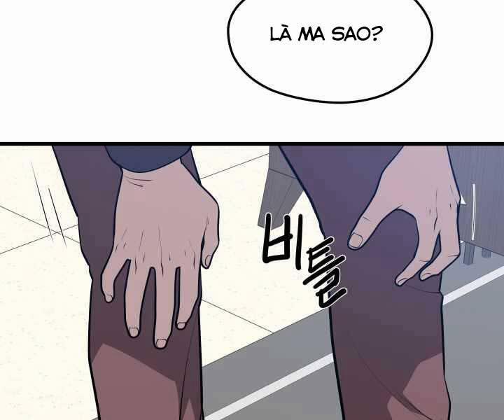 Seoul Tử Linh Sư 56 trang 187