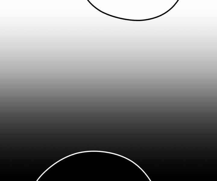 Seoul Tử Linh Sư 56 trang 195