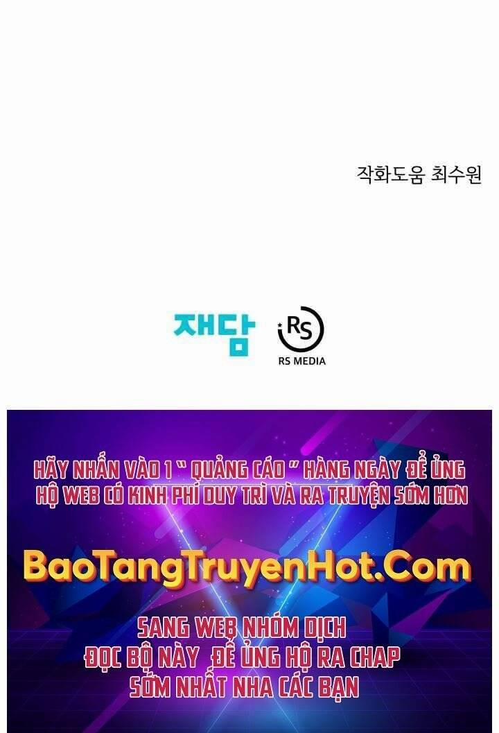 Seoul Tử Linh Sư 56 trang 203