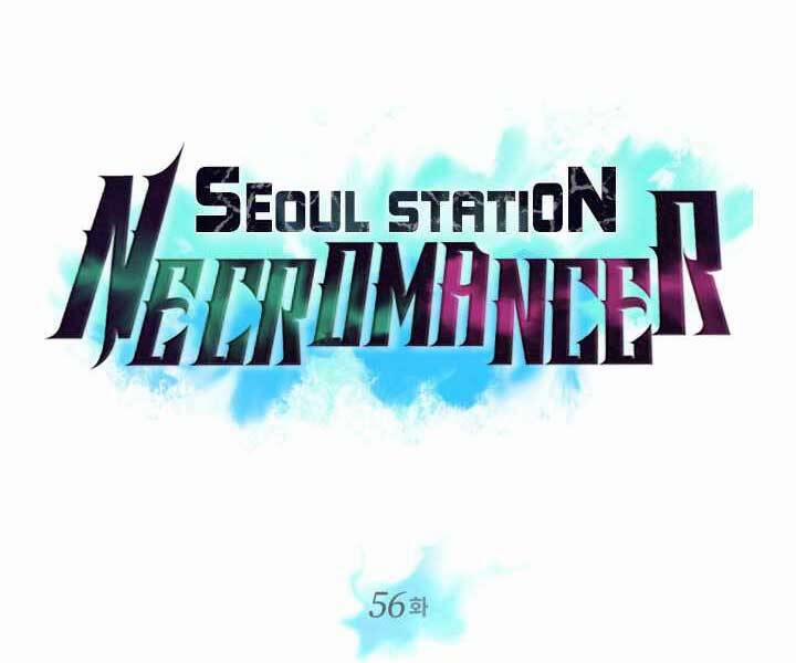 Seoul Tử Linh Sư 56 trang 23