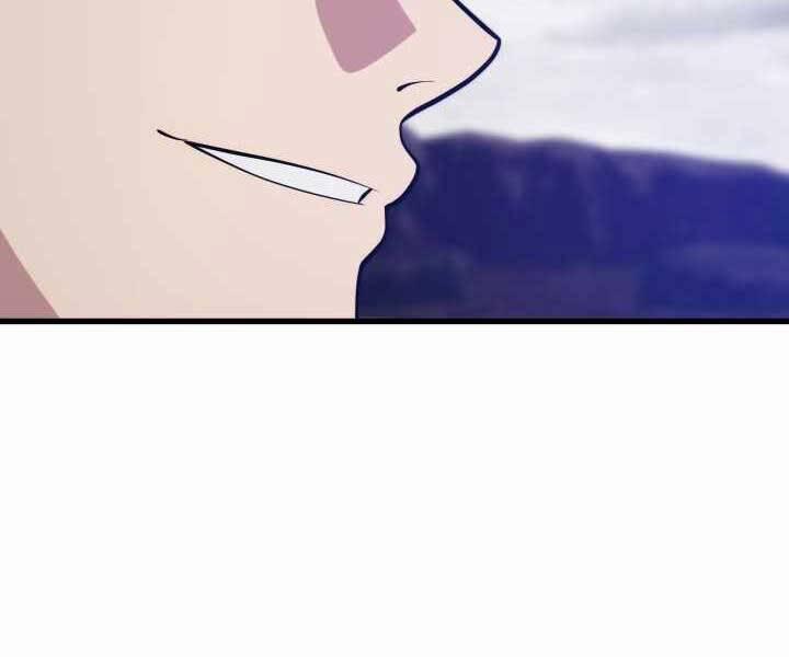 Seoul Tử Linh Sư 56 trang 3