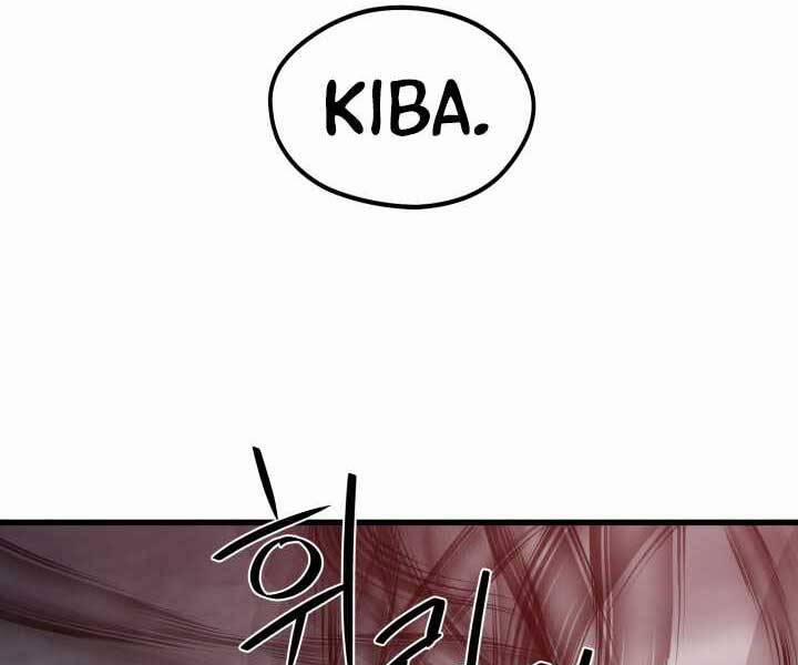 Seoul Tử Linh Sư 56 trang 4