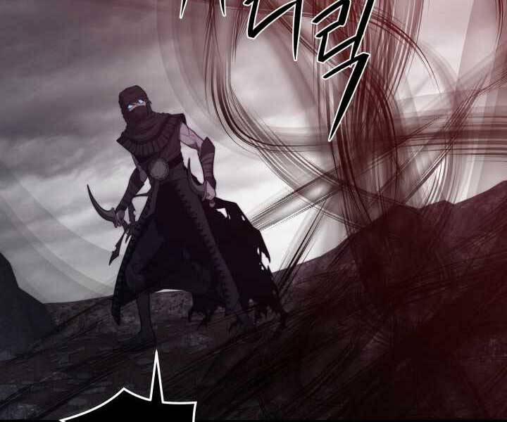 Seoul Tử Linh Sư 56 trang 5