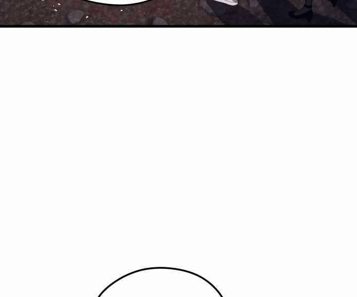 Seoul Tử Linh Sư 56 trang 56