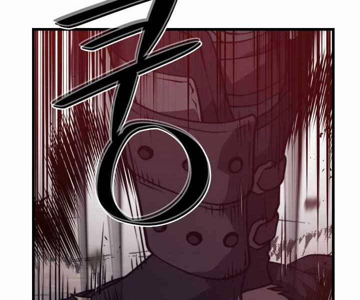 Seoul Tử Linh Sư 56 trang 7