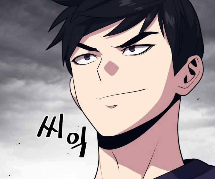 Seoul Tử Linh Sư 56 trang 95