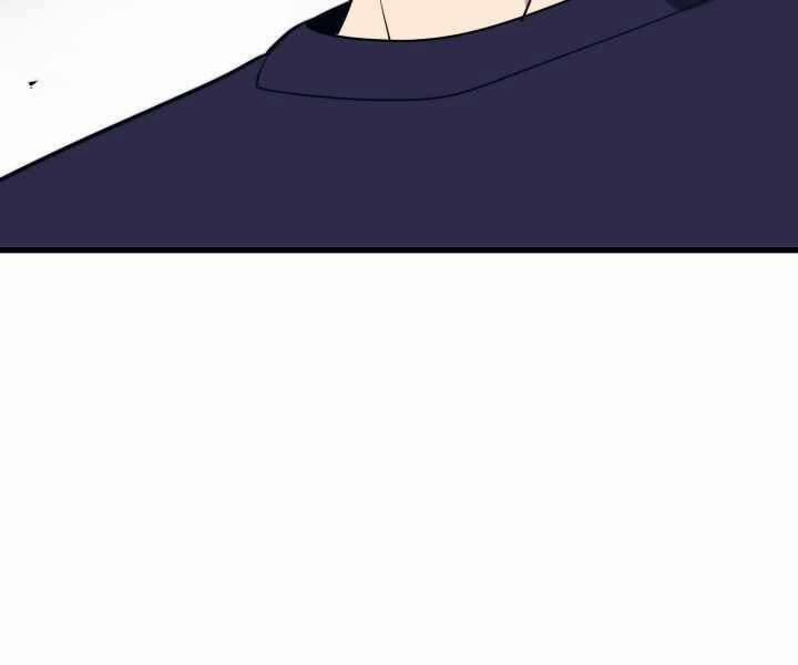 Seoul Tử Linh Sư 56 trang 96