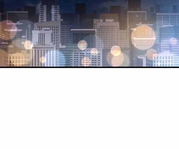 Seoul Tử Linh Sư 57 trang 1