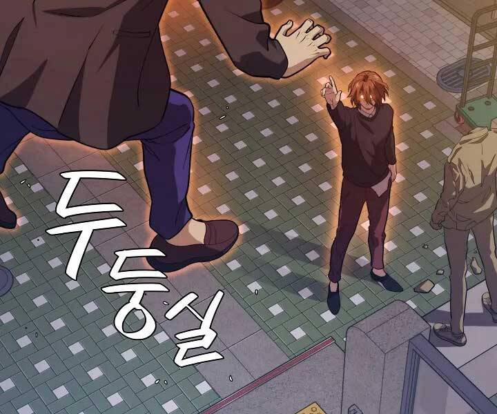 Seoul Tử Linh Sư 57 trang 106