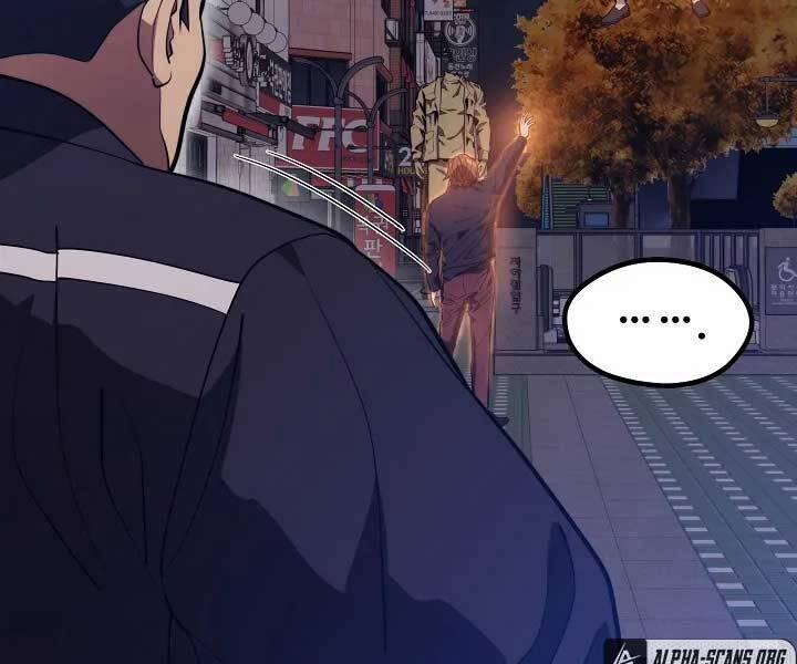 Seoul Tử Linh Sư 57 trang 117