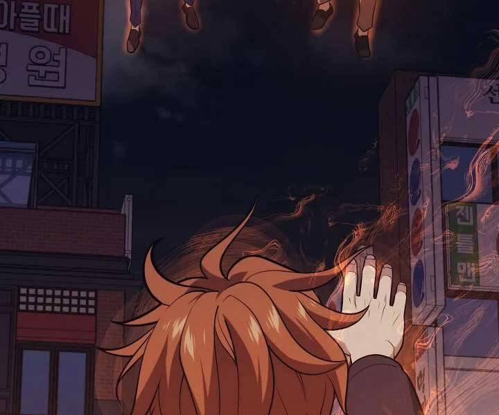 Seoul Tử Linh Sư 57 trang 129