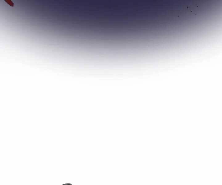 Seoul Tử Linh Sư 57 trang 139