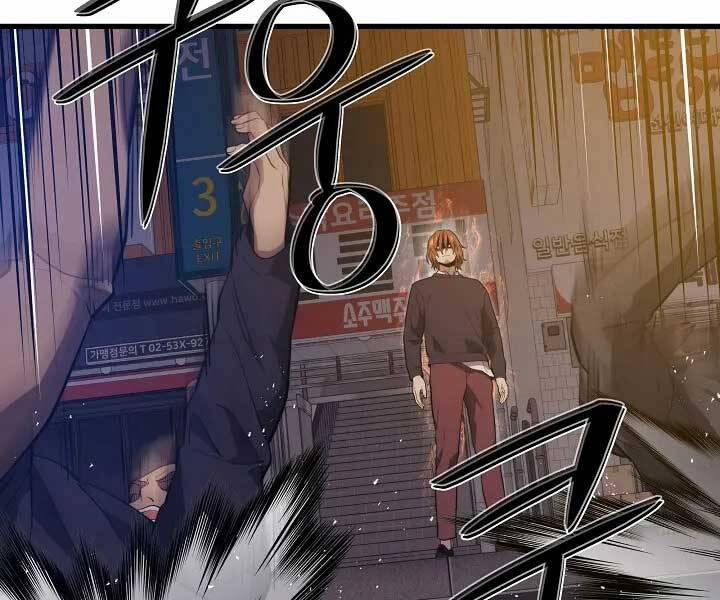 Seoul Tử Linh Sư 57 trang 141