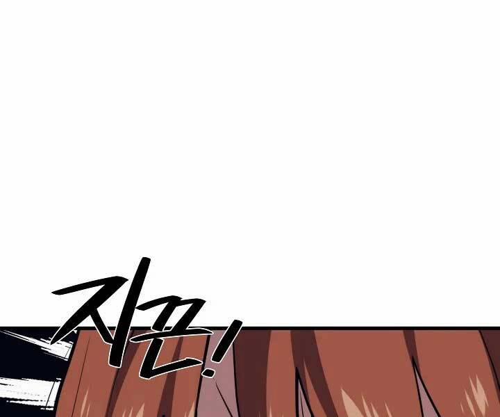 Seoul Tử Linh Sư 57 trang 155