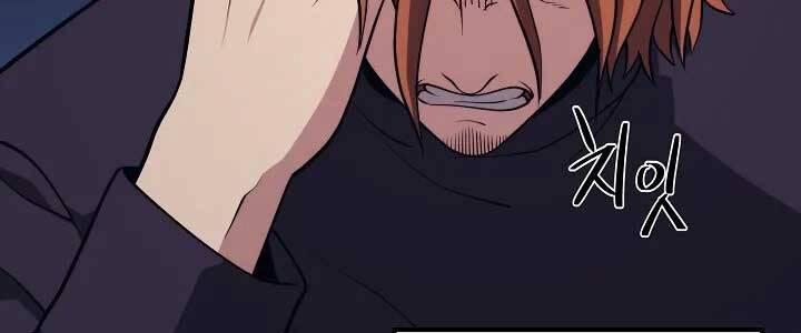 Seoul Tử Linh Sư 57 trang 166