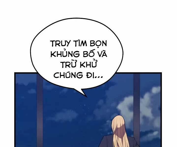 Seoul Tử Linh Sư 57 trang 2