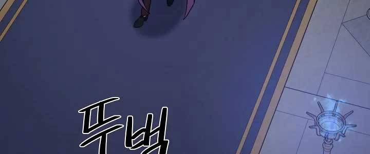 Seoul Tử Linh Sư 57 trang 201