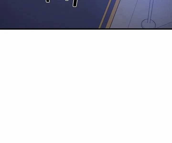 Seoul Tử Linh Sư 57 trang 202