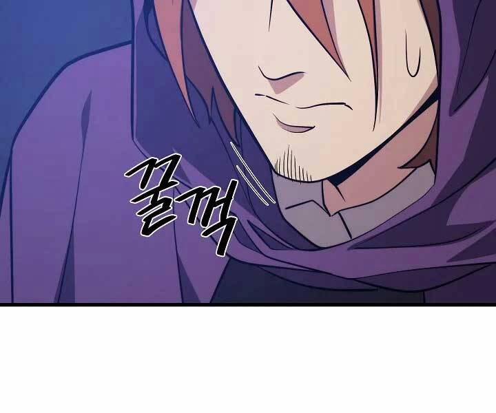 Seoul Tử Linh Sư 57 trang 204