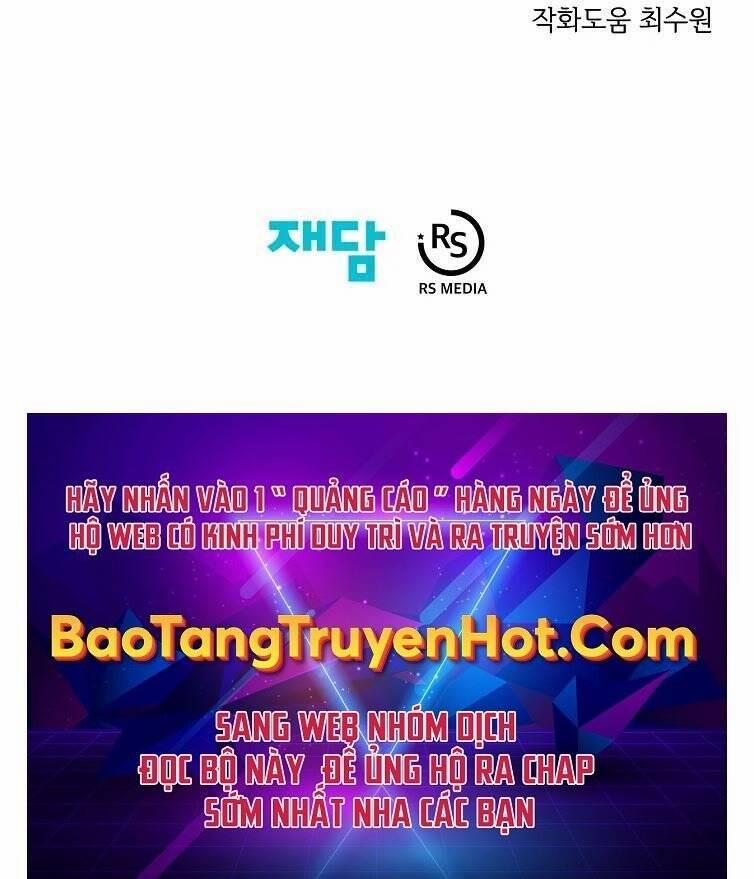 Seoul Tử Linh Sư 57 trang 232