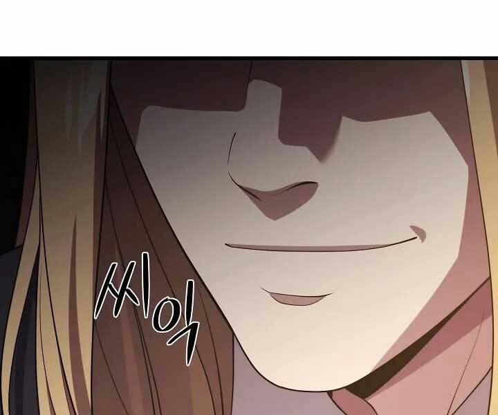 Seoul Tử Linh Sư 57 trang 71