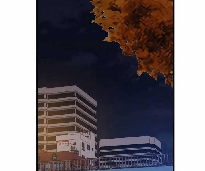 Seoul Tử Linh Sư 57 trang 77